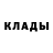 Героин гречка DERZKIY 444