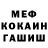 Амфетамин VHQ Elsad Umarov