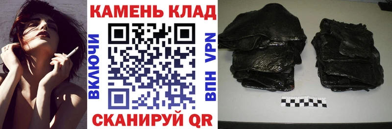 где найти   Новое Девяткино  ГАШ VHQ 