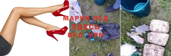 мяу мяу мука Нягань