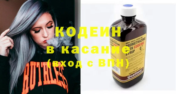 мяу мяу мука Нягань