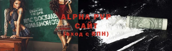 мефедрон Нязепетровск