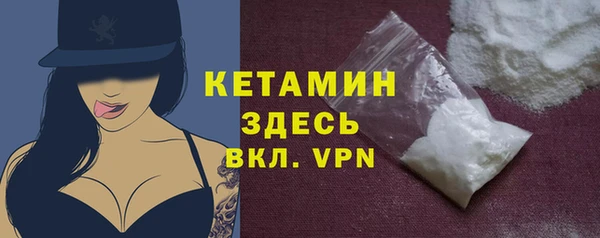 ALPHA-PVP Няндома