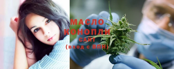 мяу мяу мука Нягань