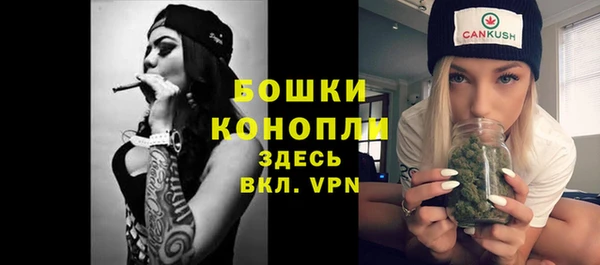мяу мяу мука Нягань