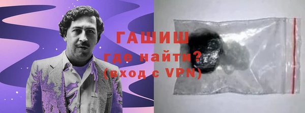 мяу мяу мука Нягань