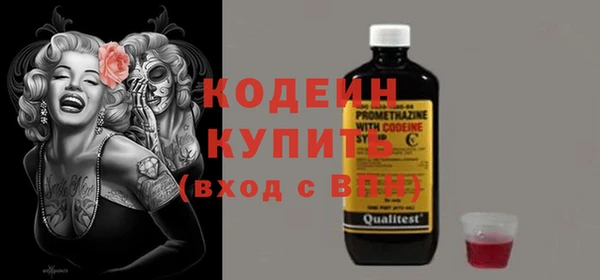 мяу мяу мука Нягань