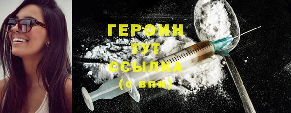 мяу мяу мука Нягань